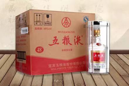德保五粮液回收