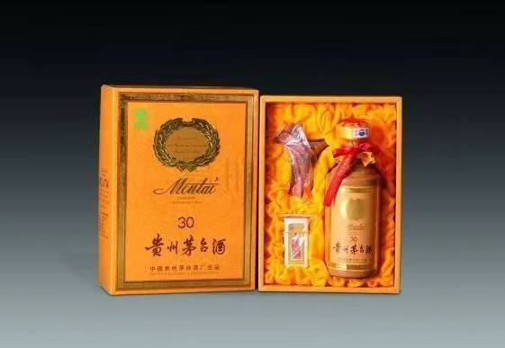 德保年份茅台酒回收
