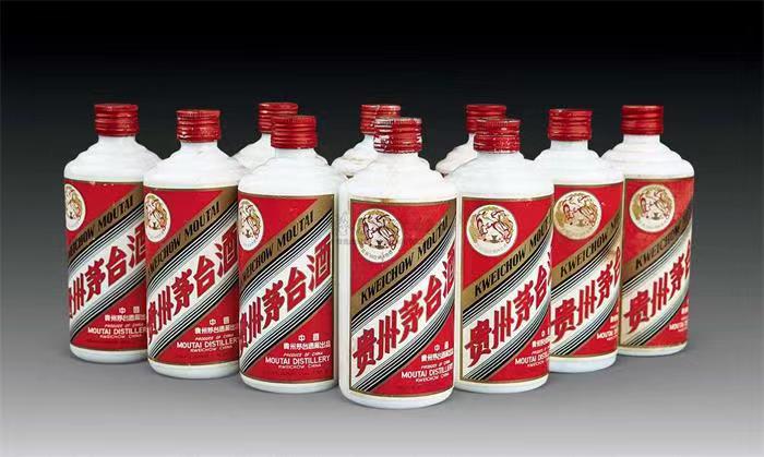 德保茅台酒回收