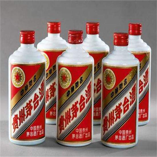 德保老酒回收